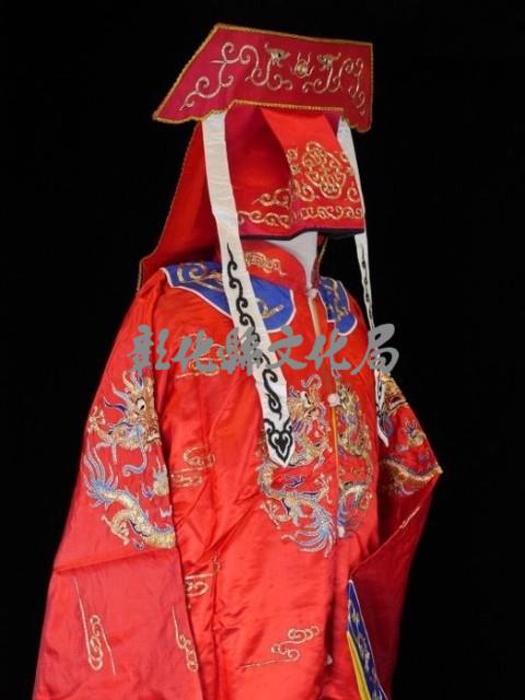 1.官府用龍套（紅色、藍色鑲邊）藏品圖，第4張