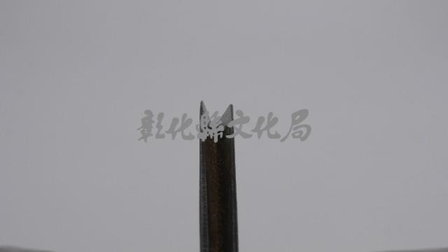 鐵三角藏品圖，第2張