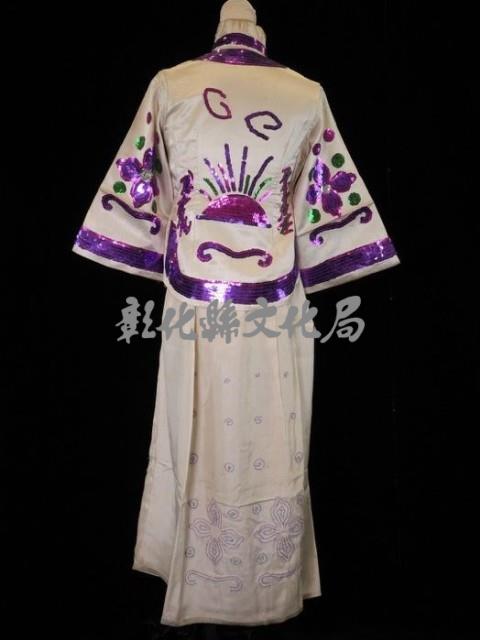 姨太服（粉紅色）藏品圖，第2張