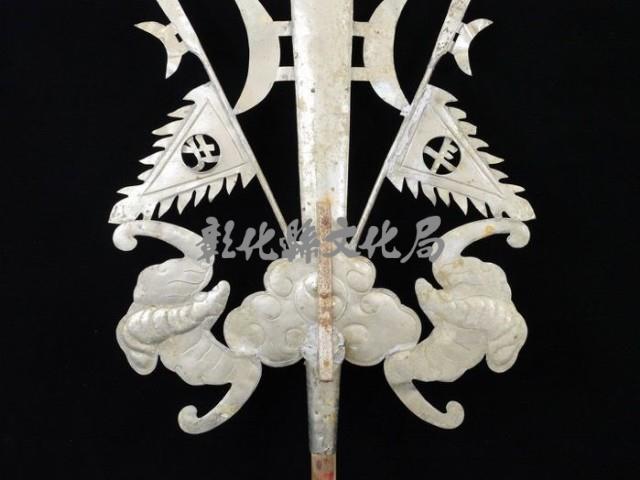 登錄號:TRA17-00011藏品圖，第2張