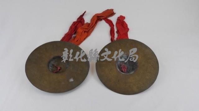  3.鈸（鐵灰色）藏品圖，第2張