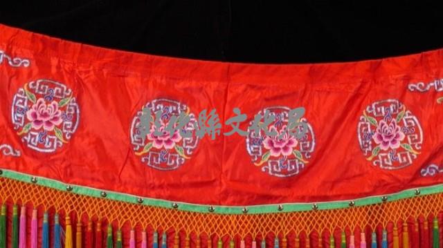 床頭帳簾（紅色）藏品圖，第2張