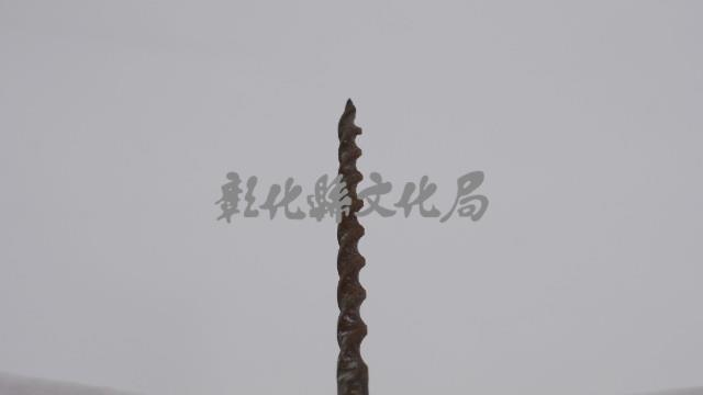 鐵鑽藏品圖，第2張