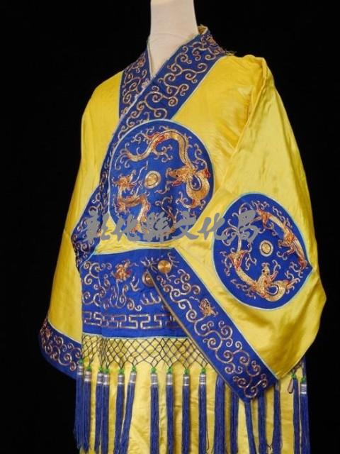 太監服（黃色）藏品圖，第2張