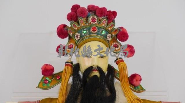 財神爺戲偶藏品圖，第2張