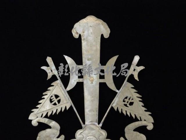 登錄號:TRA17-00010藏品圖，第2張