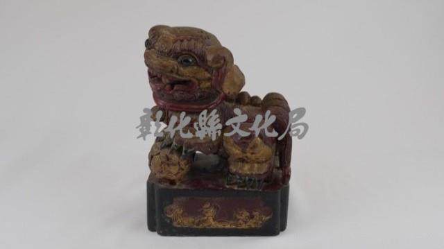 金獅藏品圖，第2張