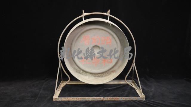 銅鑼（附腳價、古銅色、直徑16CM）藏品圖，第2張