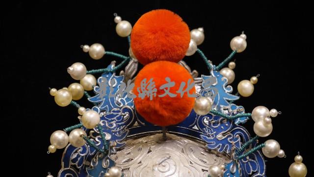  2.王爺盔藏品圖，第2張