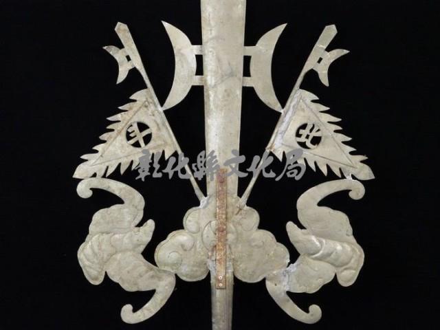 登錄號:TRA17-00009藏品圖，第2張