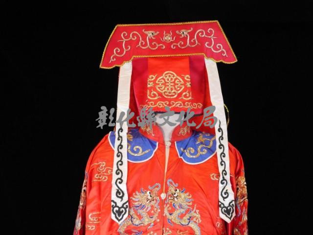 2.官府用龍套（紅色、藍色鑲邊）藏品圖，第2張