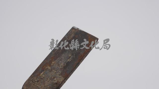 鑿刀柄藏品圖，第2張