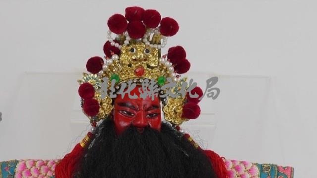 關公戲偶藏品圖，第2張