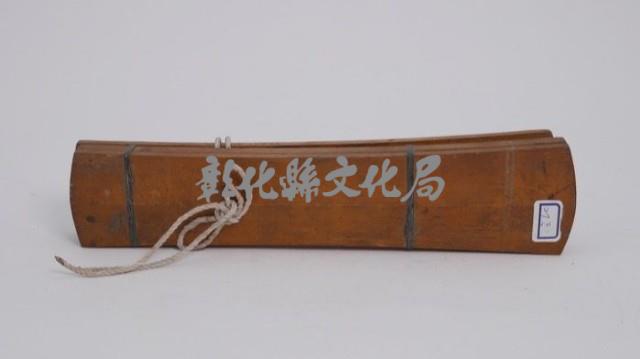 指板藏品圖，第2張