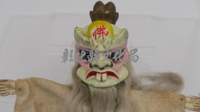 妖道偶頭藏品圖，第2張