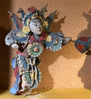 水釉、人物、山景、帶騎(一)藏品圖，第3張