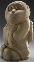 來嘉微旅行藏品圖，第1張