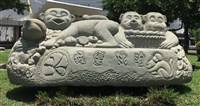 猴樂桃淘藏品圖，第1張