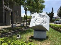 猴來居上藏品圖，第1張