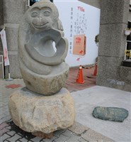 猴愛你藏品圖，第1張