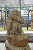 陶醉藏品圖，第1張