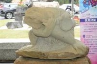 號動諸羅藏品圖，第1張