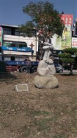 樂來悅猴(越來越好)藏品圖，第1張