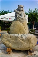 嚇一跳藏品圖，第1張
