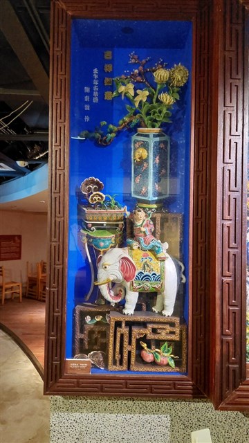 吉祥如意壁堵的圖片