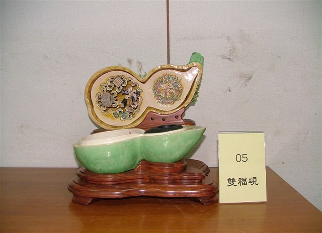 雙福硯(二件)的圖片