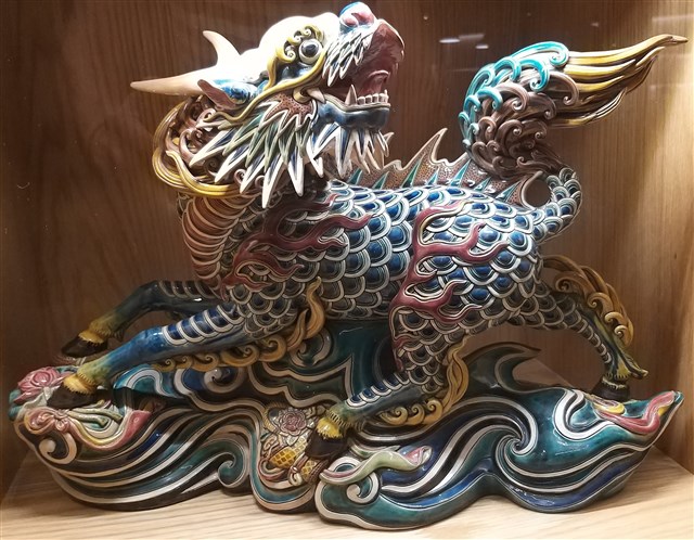 麒麟瑞寶的圖片