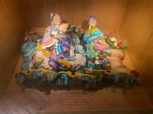 二十四孝棄官尋母的圖片