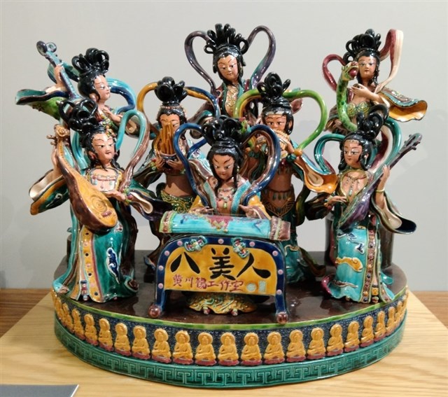 八美人的圖片