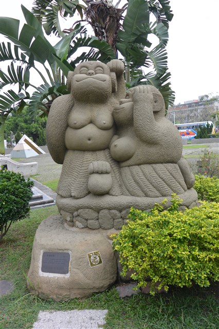 舞動桃城的圖片