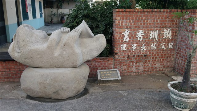 響徹雲霄的圖片