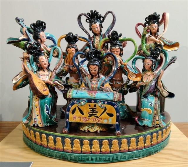 八美人藏品圖，第1張