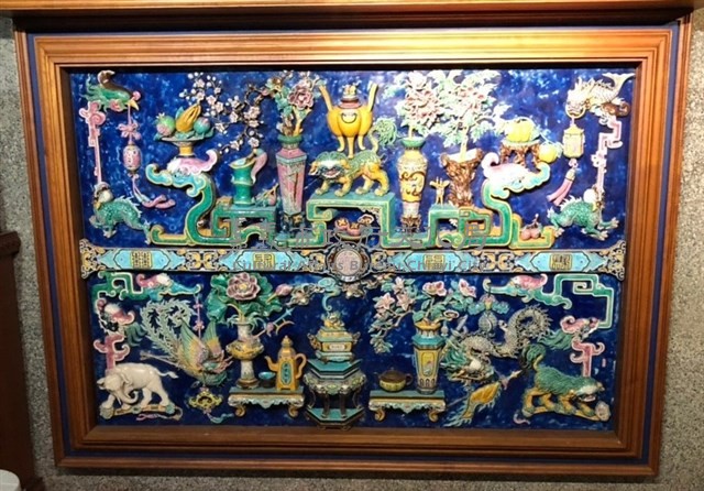 博古圖藏品圖，第1張