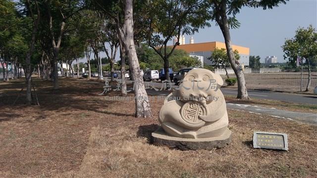 桃城管樂手藏品圖，第1張