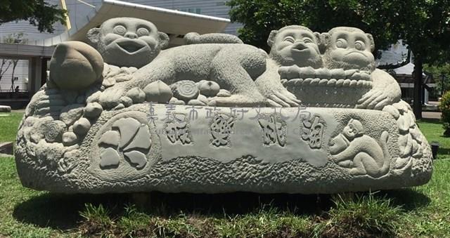 猴樂桃淘藏品圖，第1張