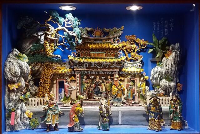 甘露寺藏品圖，第1張