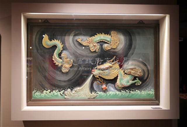 雲龍吐水藏品圖，第1張