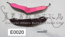 繡花帽圍(兩個)藏品圖，第1張
