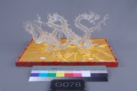 雙龍搶珠藏品圖，第1張