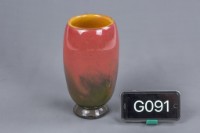 萬紫千紅藏品圖，第1張