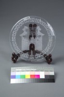 迎曦城幣藏品圖，第2張