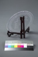 迎曦城幣藏品圖，第4張