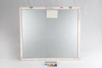 八卦龍藏品圖，第4張