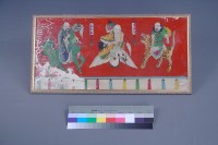 八仙藏品圖，第8張