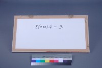 八仙藏品圖，第9張