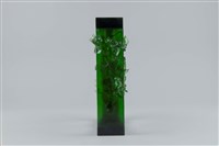 天圓地方Circle slay square ground藏品圖，第3張